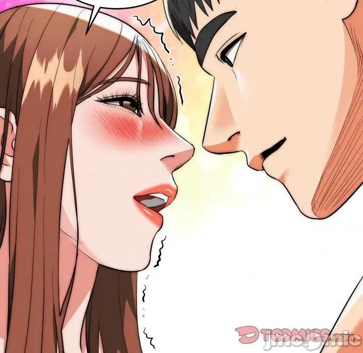 强雕：都市润女传说 神雕闯都市-神雕闯都市 第33话 第120页