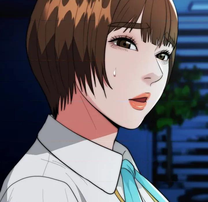 强雕：都市润女传说 神雕闯都市-神雕闯都市 第35话 第51页