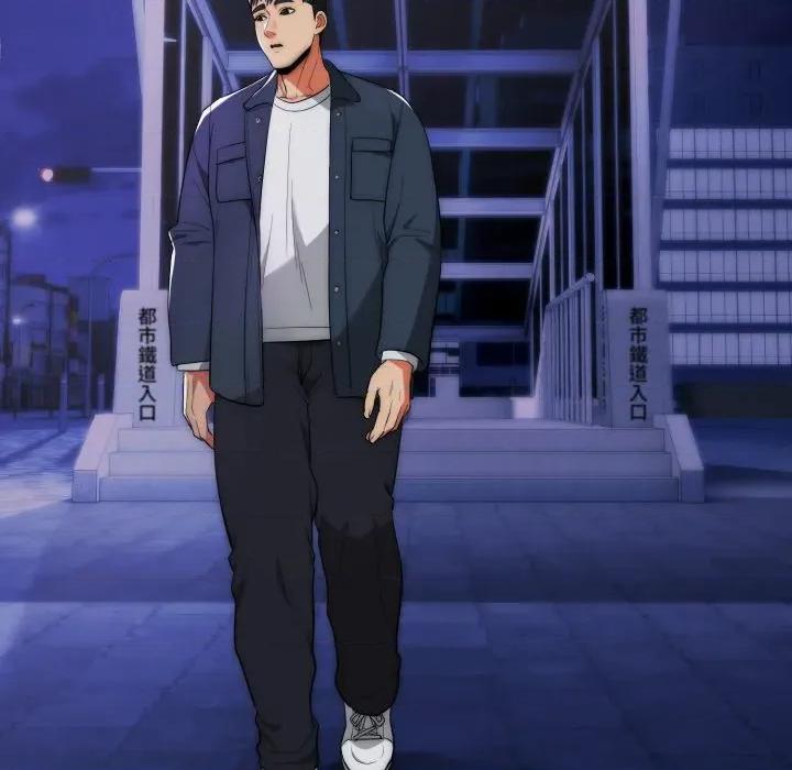 强雕：都市润女传说 神雕闯都市-神雕闯都市 第35话 第59页