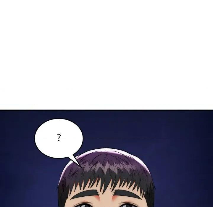 强雕：都市润女传说 神雕闯都市-神雕闯都市 第35话 第79页