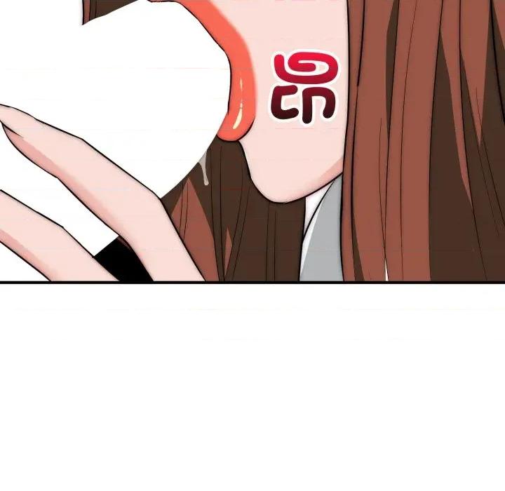 强雕：都市润女传说 神雕闯都市-神雕闯都市 第35话 第126页