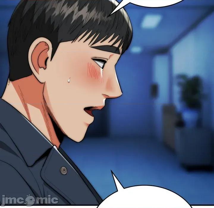 强雕：都市润女传说 神雕闯都市-神雕闯都市 第35话 第140页
