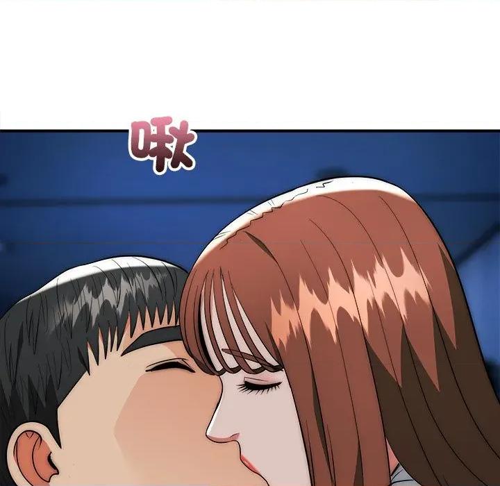 强雕：都市润女传说 神雕闯都市-神雕闯都市 第36话 第18页