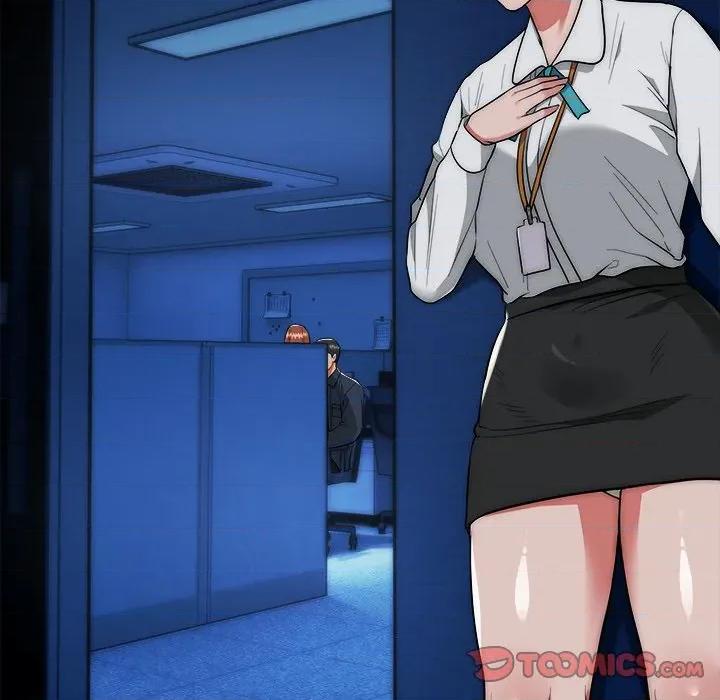 强雕：都市润女传说 神雕闯都市-神雕闯都市 第36话 第21页