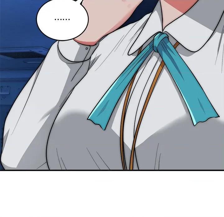 强雕：都市润女传说 神雕闯都市-神雕闯都市 第36话 第24页