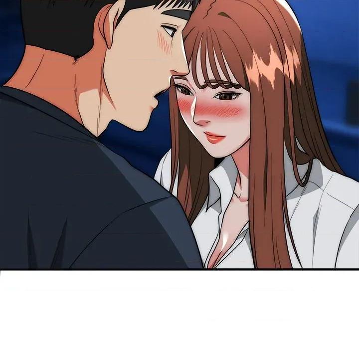 强雕：都市润女传说 神雕闯都市-神雕闯都市 第36话 第33页