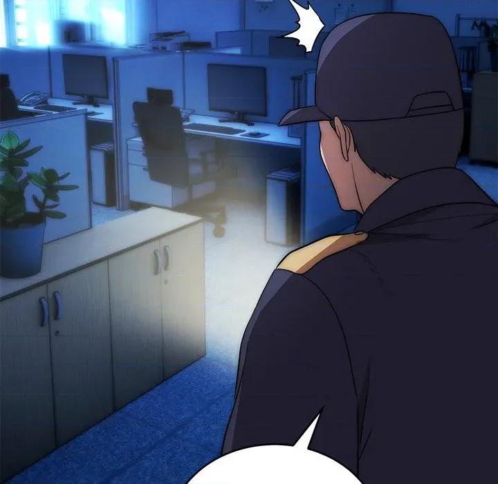 强雕：都市润女传说 神雕闯都市-神雕闯都市 第36话 第118页