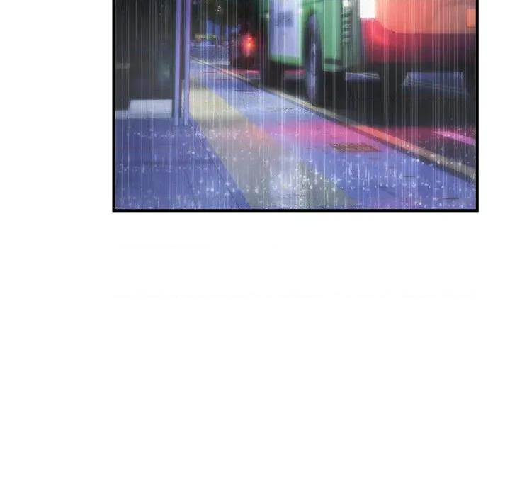 强雕：都市润女传说 神雕闯都市-神雕闯都市 第36话 第134页