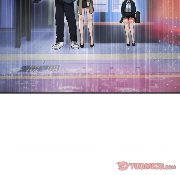 强雕：都市润女传说 神雕闯都市-神雕闯都市 第36话 第138页