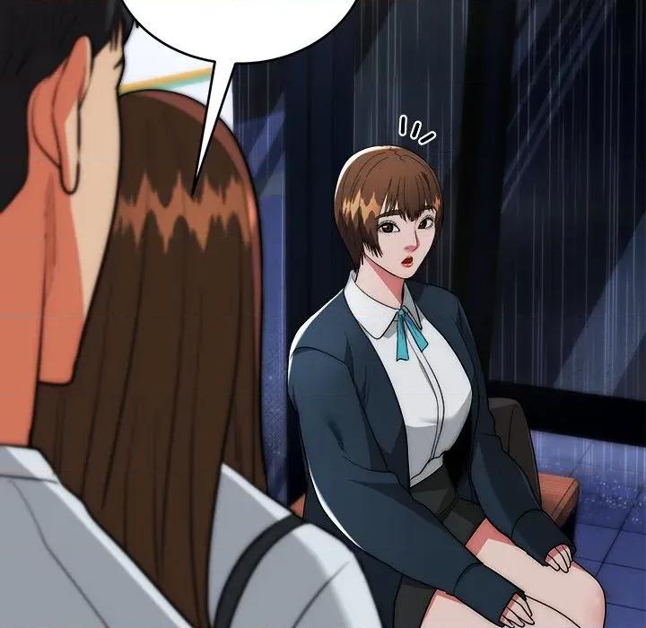 强雕：都市润女传说 神雕闯都市-神雕闯都市 第36话 第146页