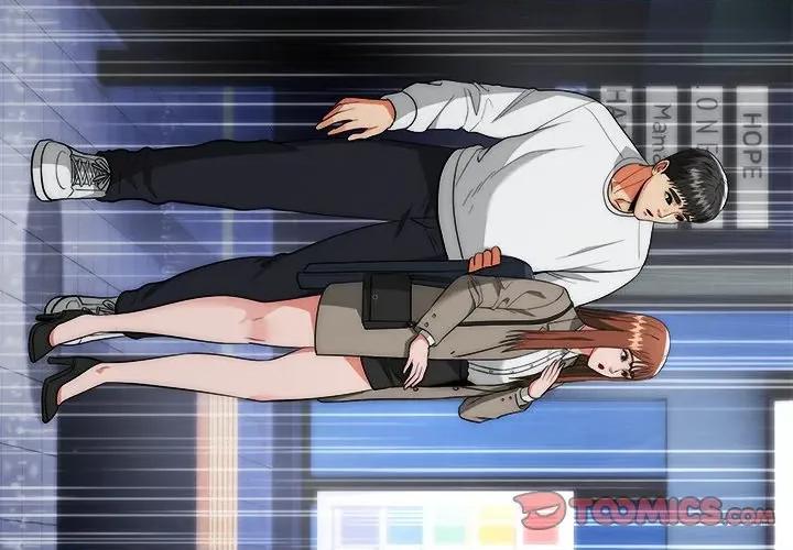 强雕：都市润女传说 神雕闯都市-神雕闯都市 第37话 第3页