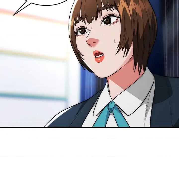 强雕：都市润女传说 神雕闯都市-神雕闯都市 第37话 第14页