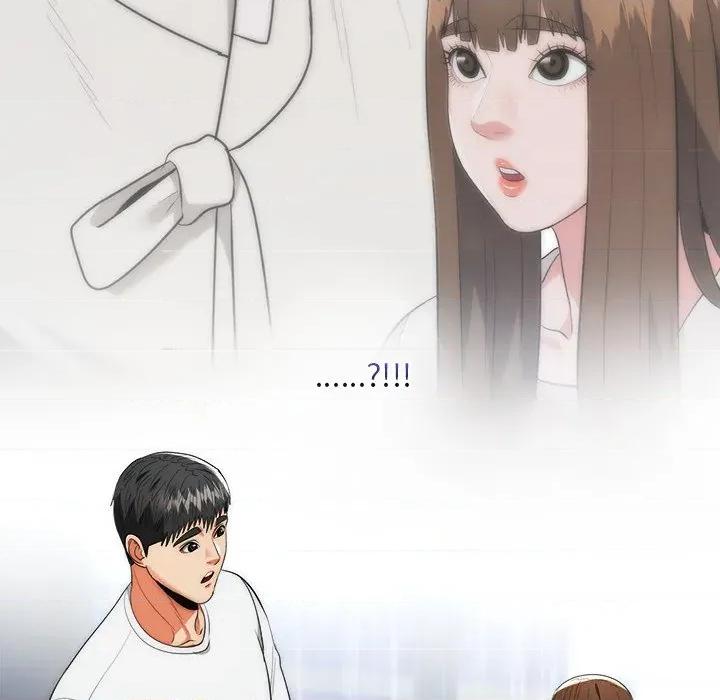 强雕：都市润女传说 神雕闯都市-神雕闯都市 第37话 第19页