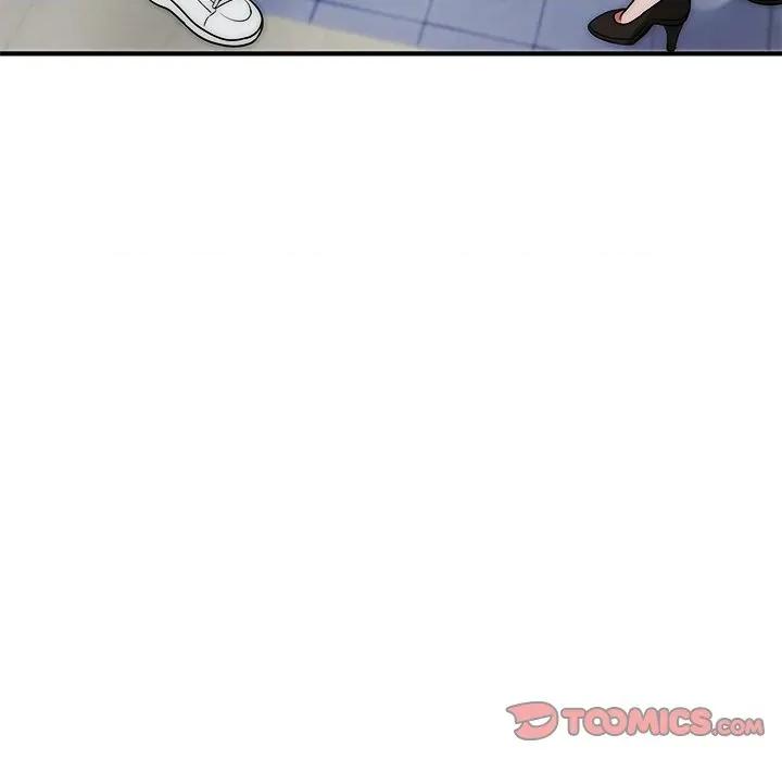 强雕：都市润女传说 神雕闯都市-神雕闯都市 第37话 第21页
