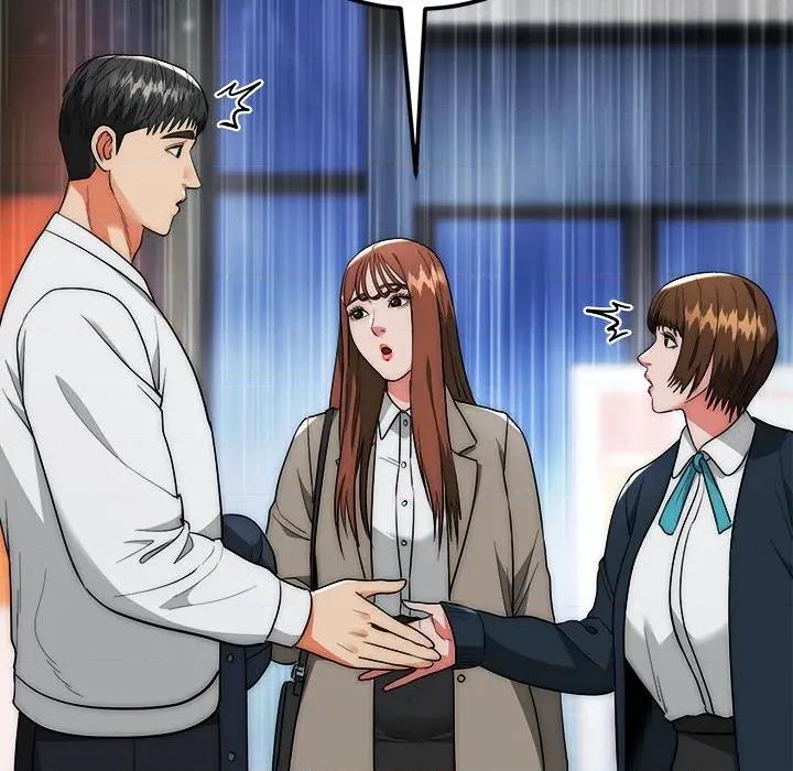 强雕：都市润女传说 神雕闯都市-神雕闯都市 第37话 第37页