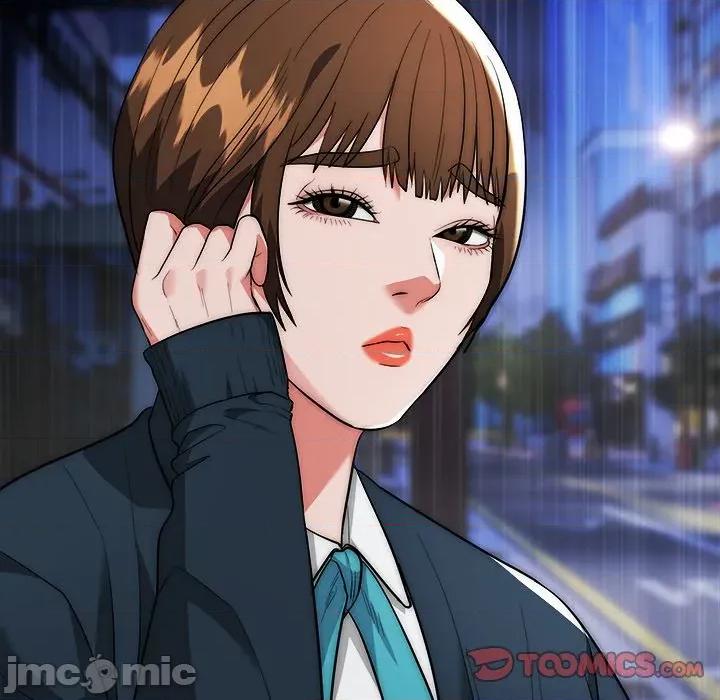强雕：都市润女传说 神雕闯都市-神雕闯都市 第37话 第45页
