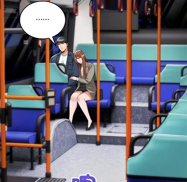 强雕：都市润女传说 神雕闯都市-神雕闯都市 第37话 第53页