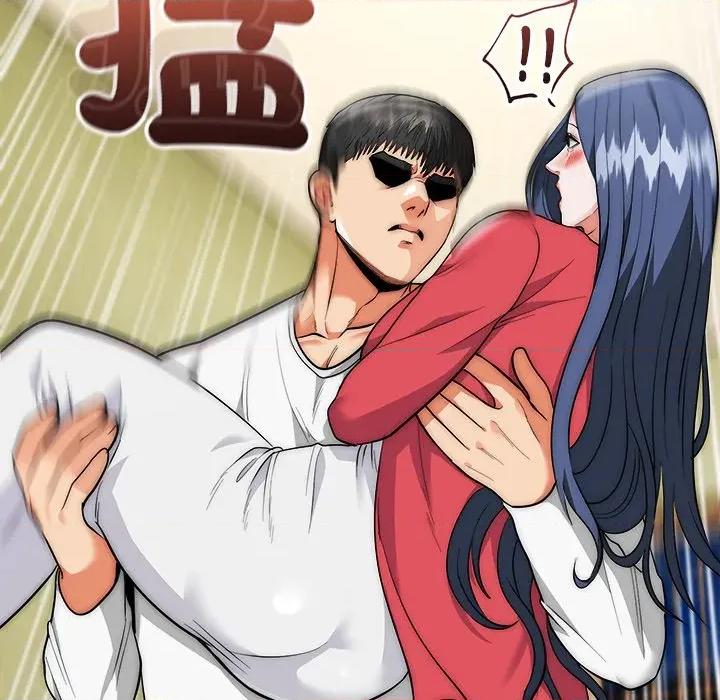 强雕：都市润女传说 神雕闯都市-神雕闯都市 第37话 第104页