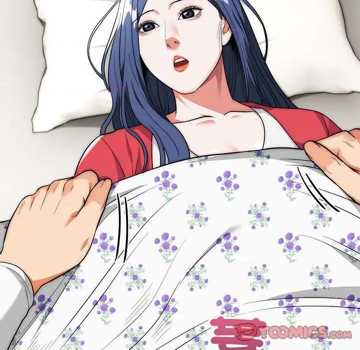 强雕：都市润女传说 神雕闯都市-神雕闯都市 第37话 第111页