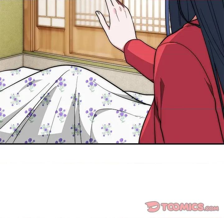 强雕：都市润女传说 神雕闯都市-神雕闯都市 第37话 第117页