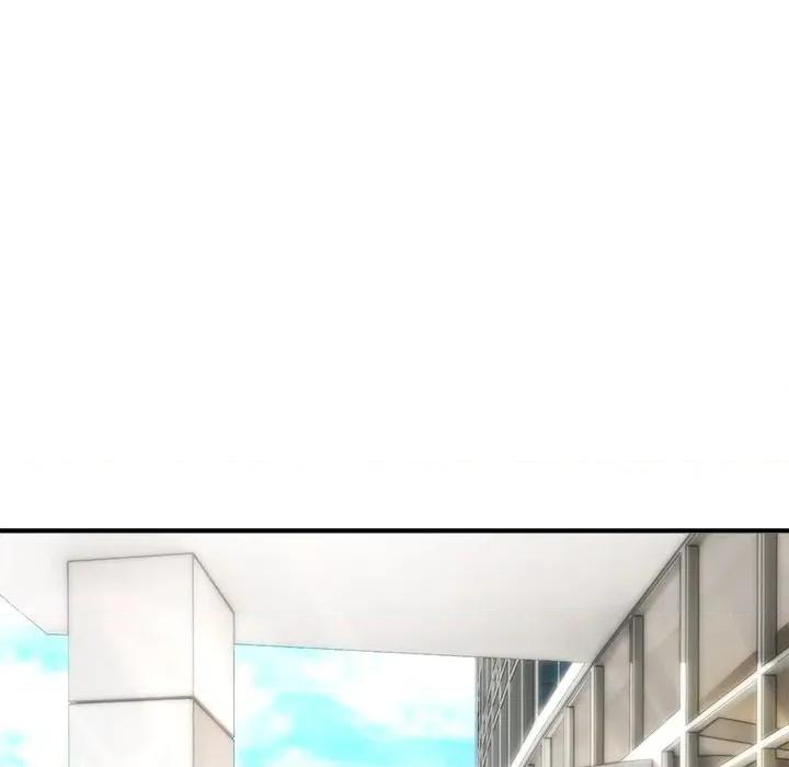 强雕：都市润女传说 神雕闯都市-神雕闯都市 第37话 第124页