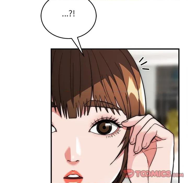 强雕：都市润女传说 神雕闯都市-神雕闯都市 第37话 第129页