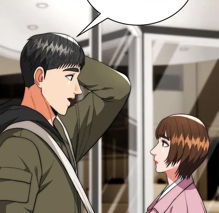 强雕：都市润女传说 神雕闯都市-神雕闯都市 第37话 第138页