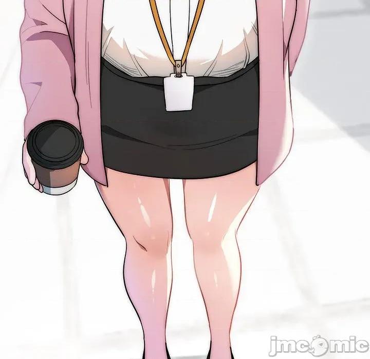 强雕：都市润女传说 神雕闯都市-神雕闯都市 第37话 第145页