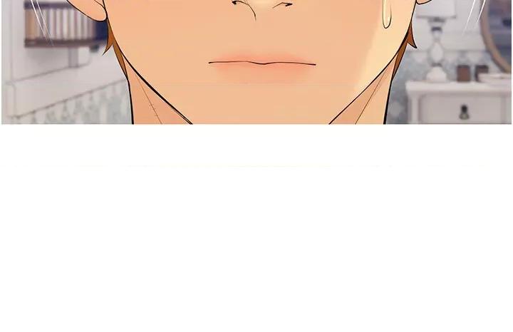 糖果爸爸的抢婚大作战 糖果爸爸的抢婚大作战-第6话 本能倾泻而出 第16页