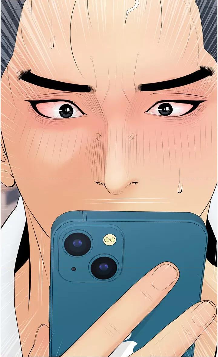 糖果爸爸的抢婚大作战 糖果爸爸的抢婚大作战第8话 要不要试试看无套? 第4页