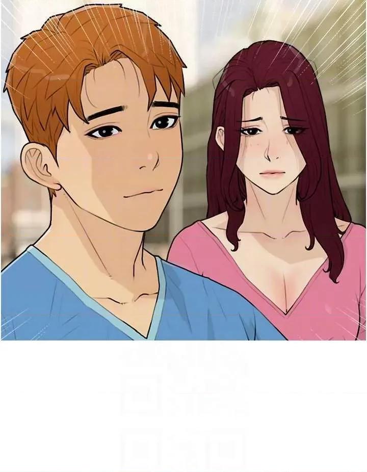 糖果爸爸的抢婚大作战 糖果爸爸的抢婚大作战12 第28页