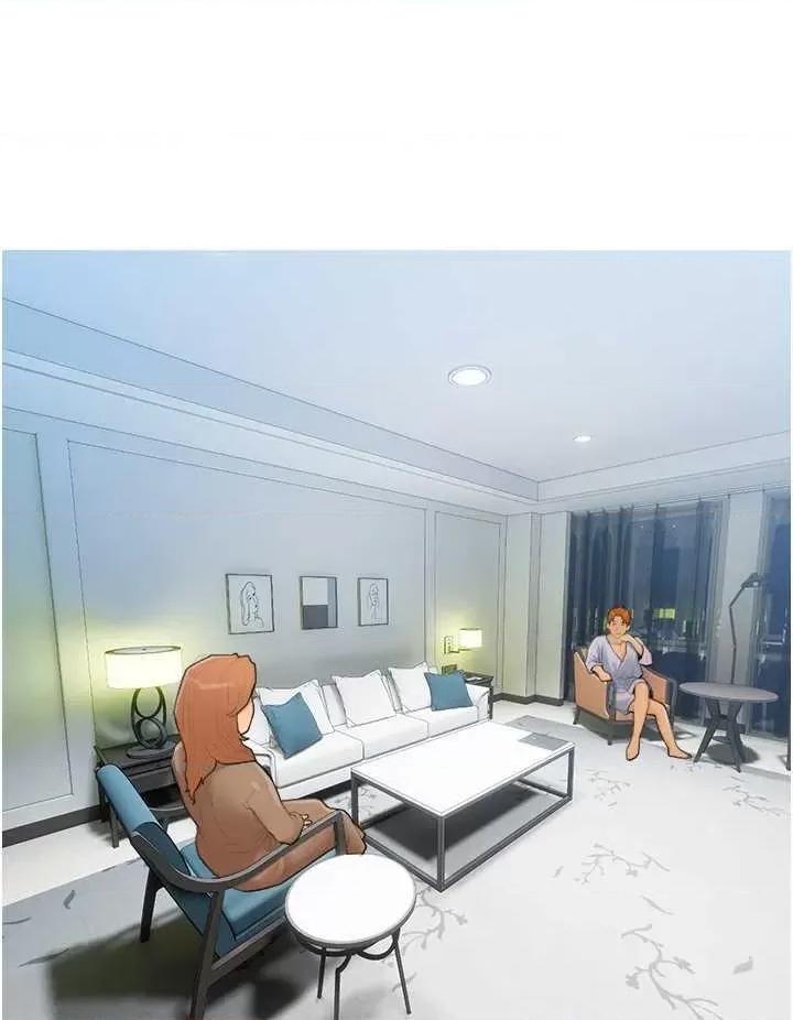 糖果爸爸的抢婚大作战 糖果爸爸的抢婚大作战 26 第20页