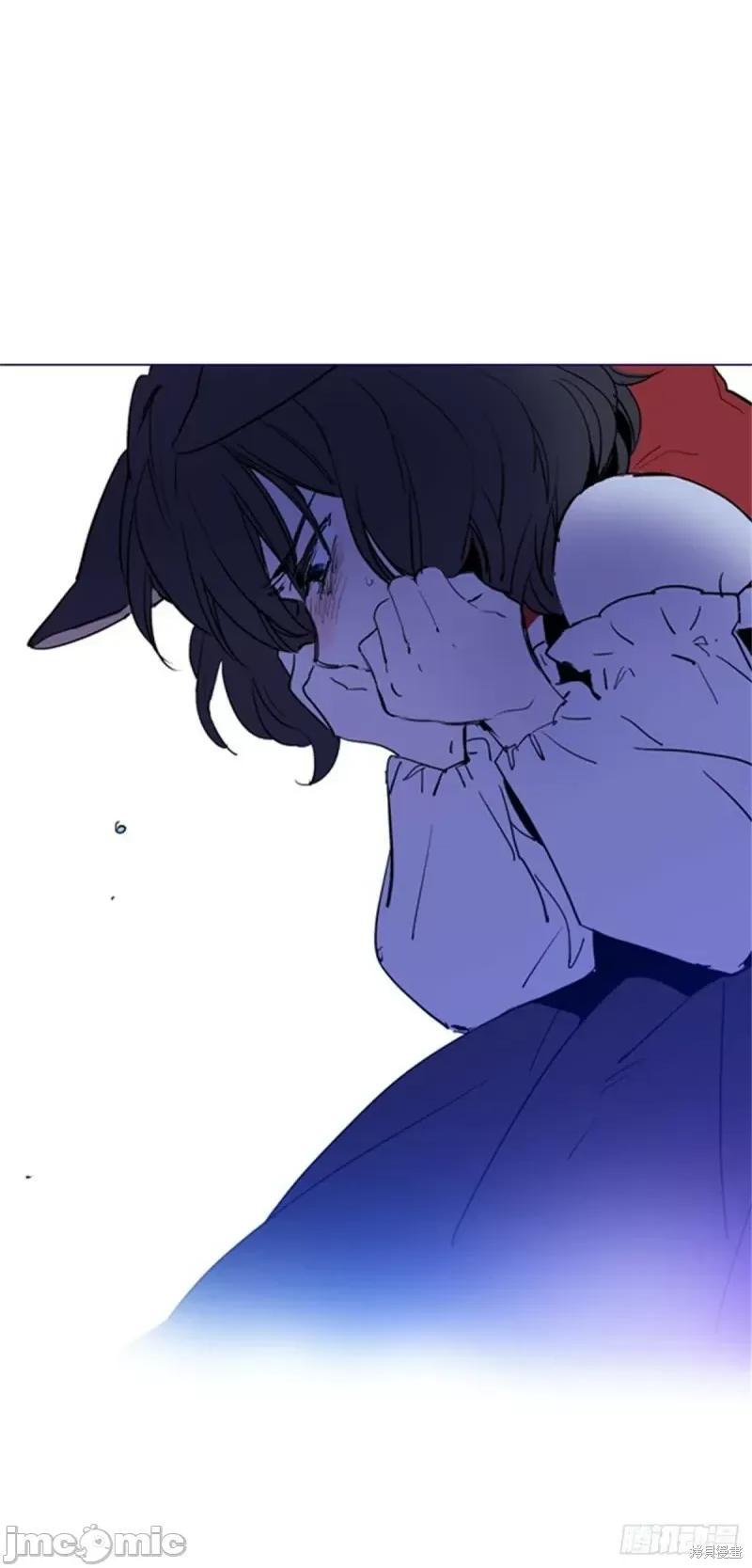 魔女的小跟班 魔女的小跟班第二季01话.zip 第23页