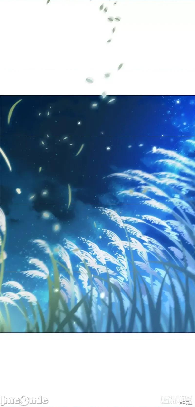 魔女的小跟班 魔女的小跟班第二季03话.zip 第30页