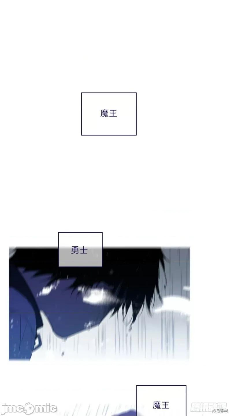 魔女的小跟班 魔女的小跟班第二季03话.zip 第32页