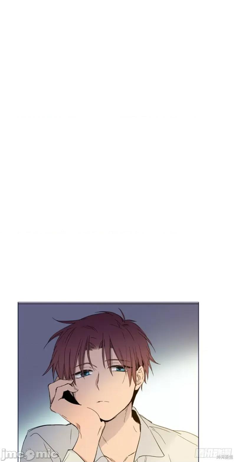 魔女的小跟班 魔女的小跟班第二季04话.zip 第17页