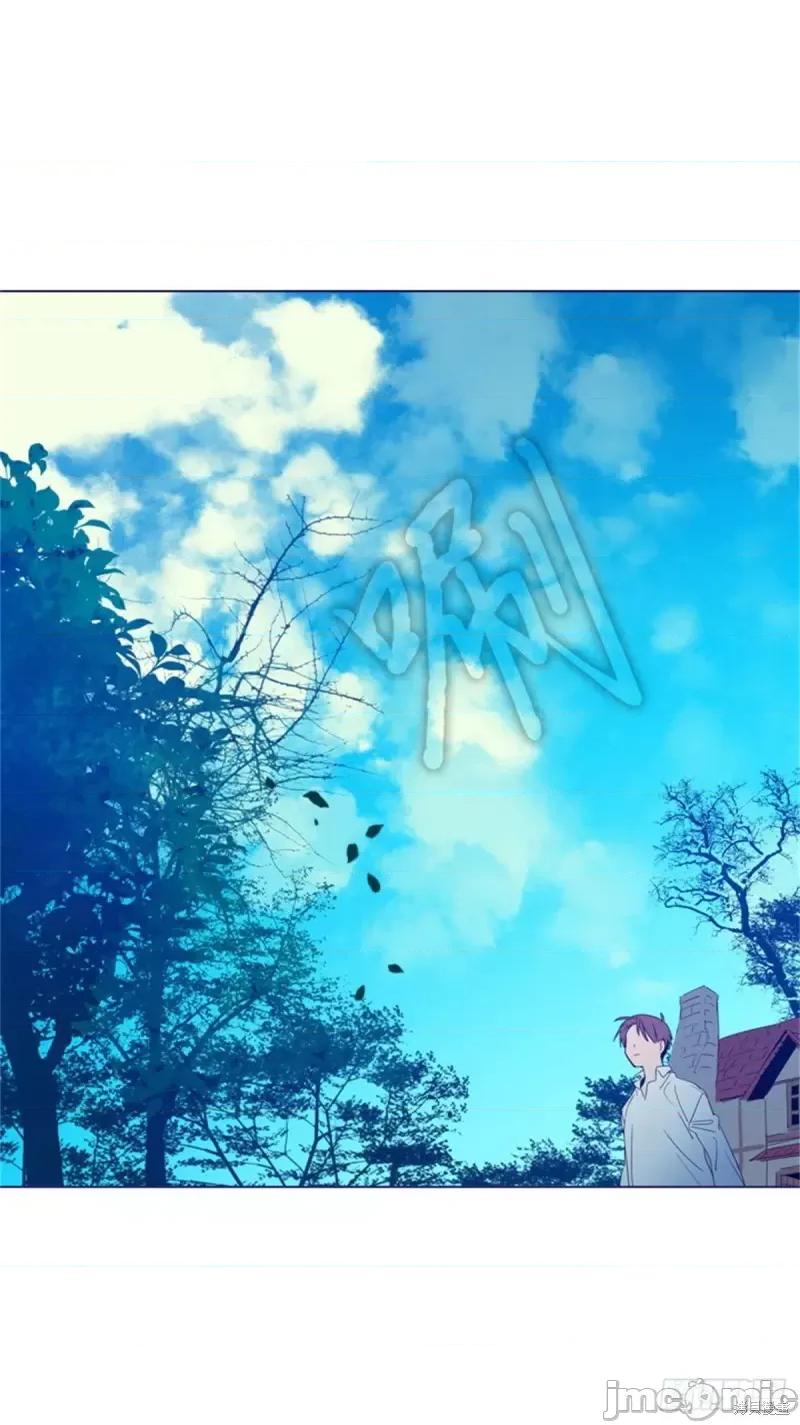 魔女的小跟班 魔女的小跟班第二季05话.zip 第39页