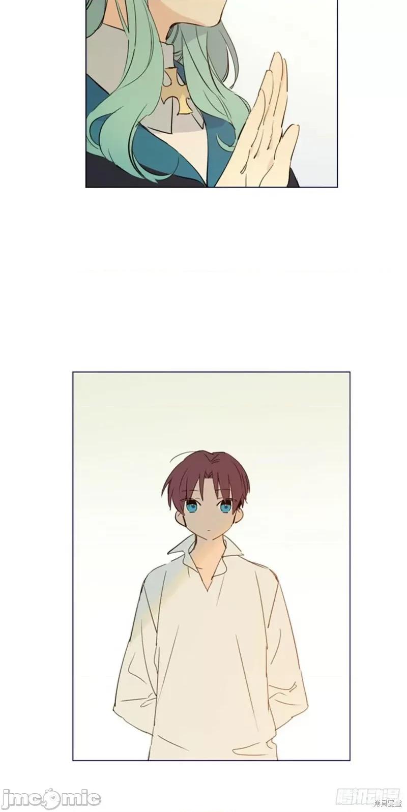 魔女的小跟班 魔女的小跟班第二季06话.zip 第4页