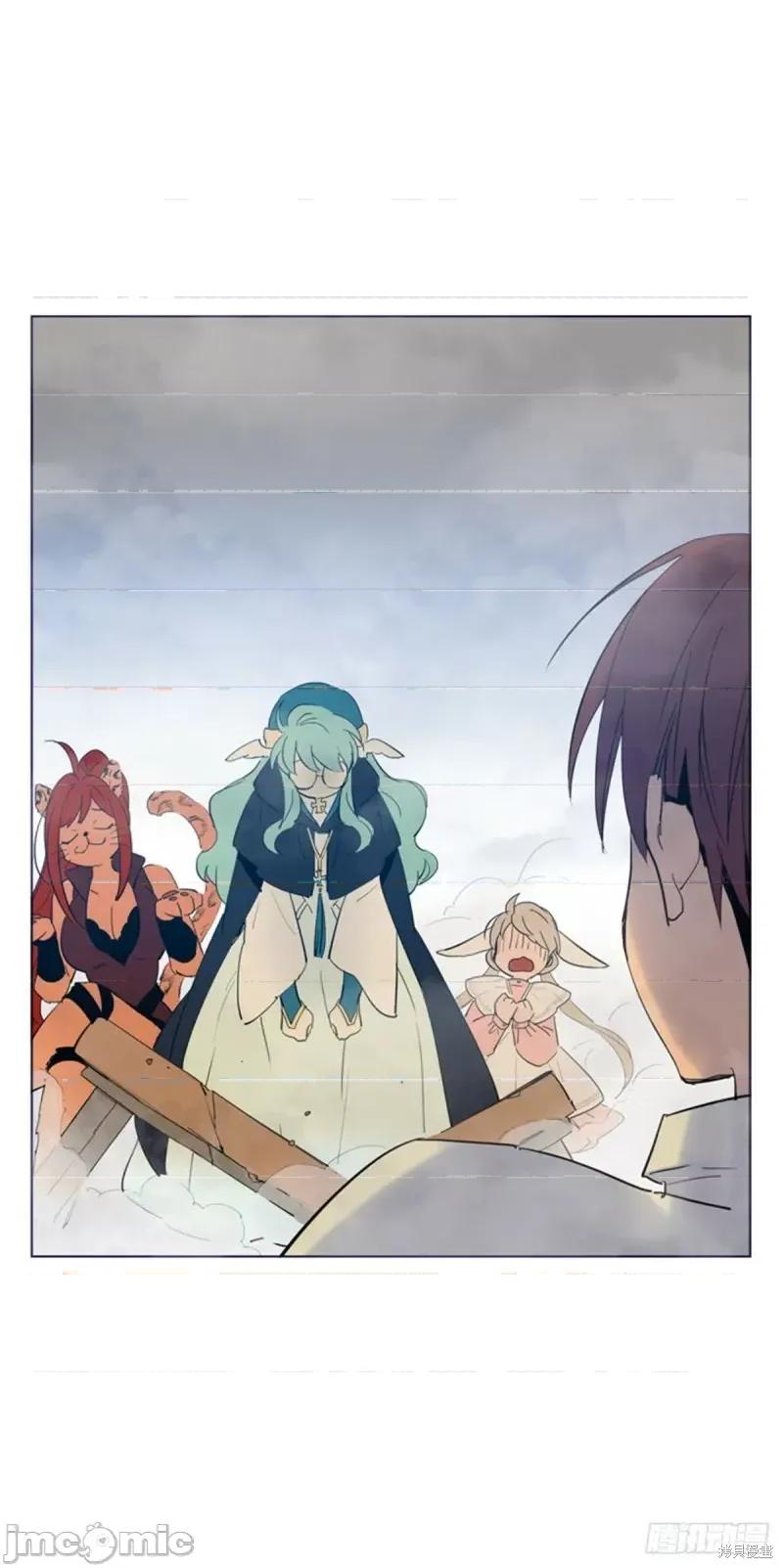 魔女的小跟班 魔女的小跟班第二季06话.zip 第19页