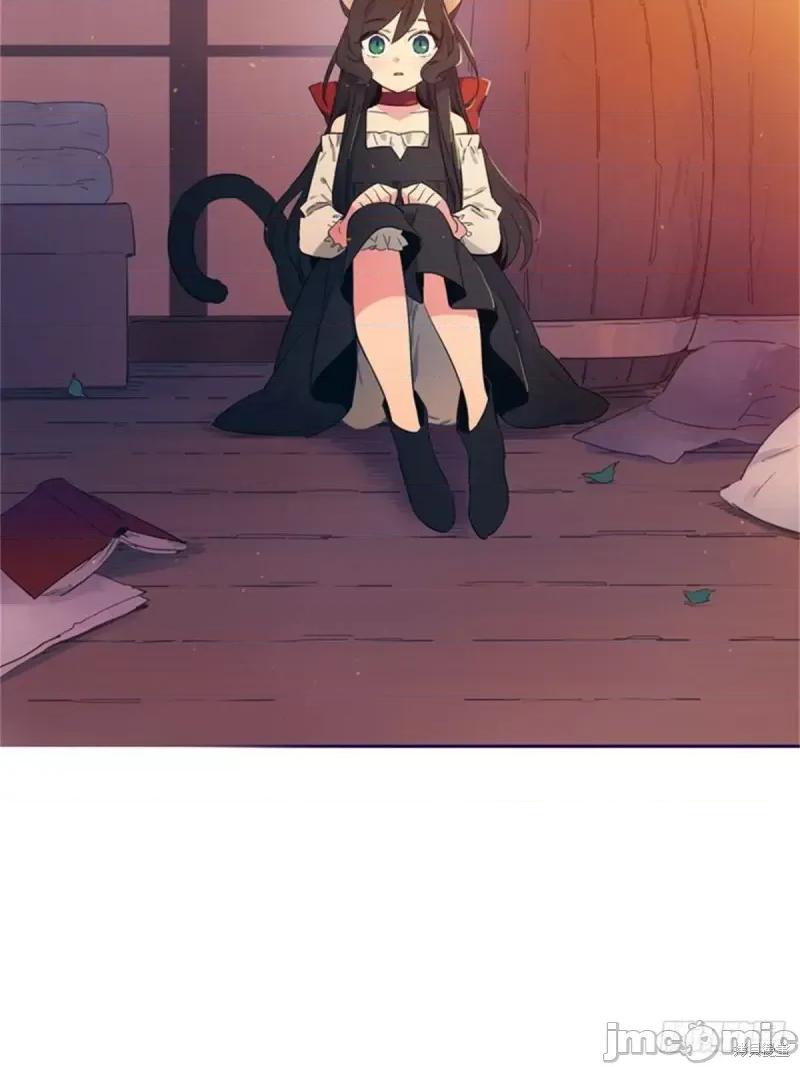 魔女的小跟班 魔女的小跟班第二季08话.zip 第26页