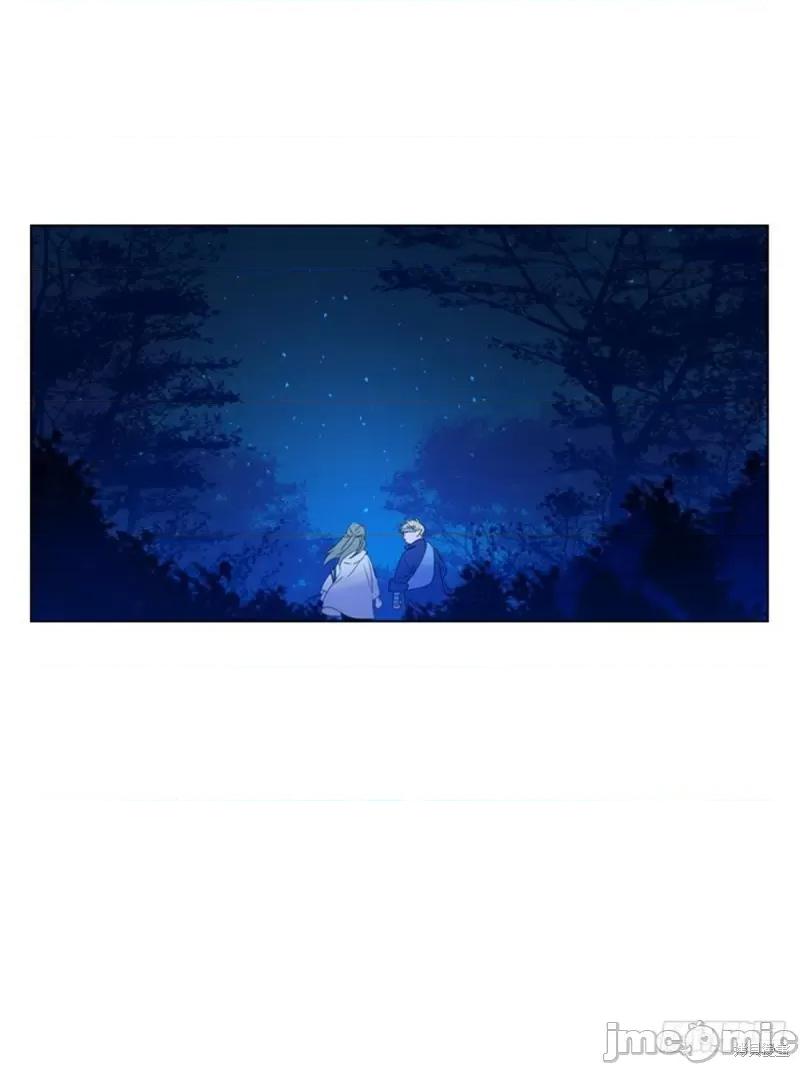 魔女的小跟班 魔女的小跟班第二季08话.zip 第48页