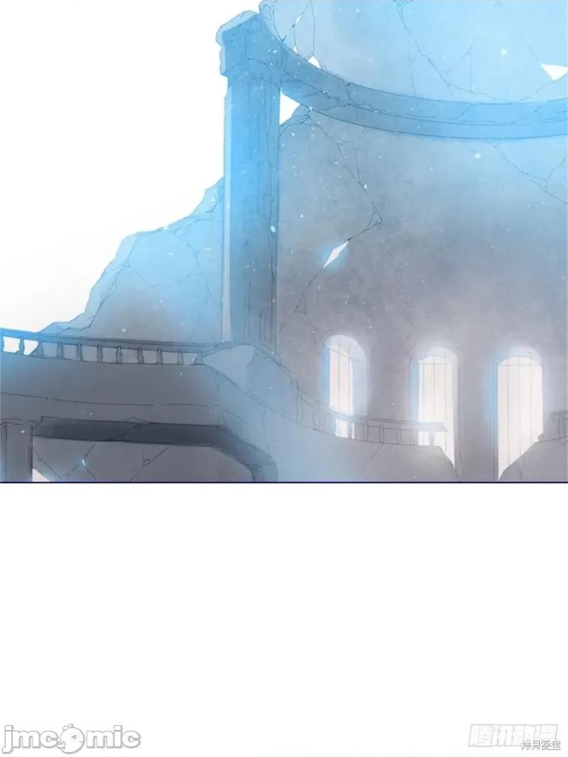魔女的小跟班 魔女的小跟班第二季09话.zip 第2页