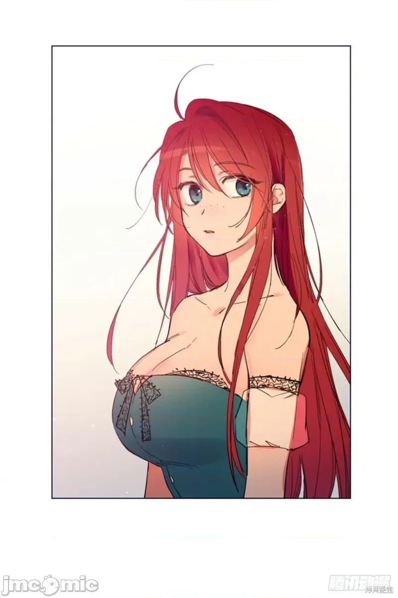 魔女的小跟班 魔女的小跟班第二季09话.zip 第3页