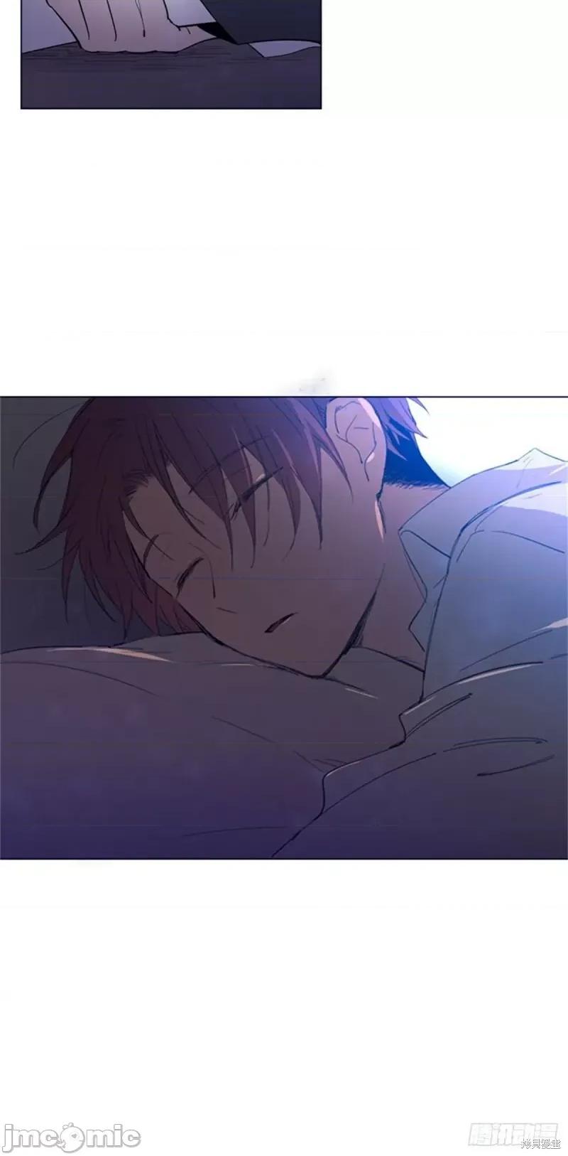 魔女的小跟班 魔女的小跟班第二季09话.zip 第30页