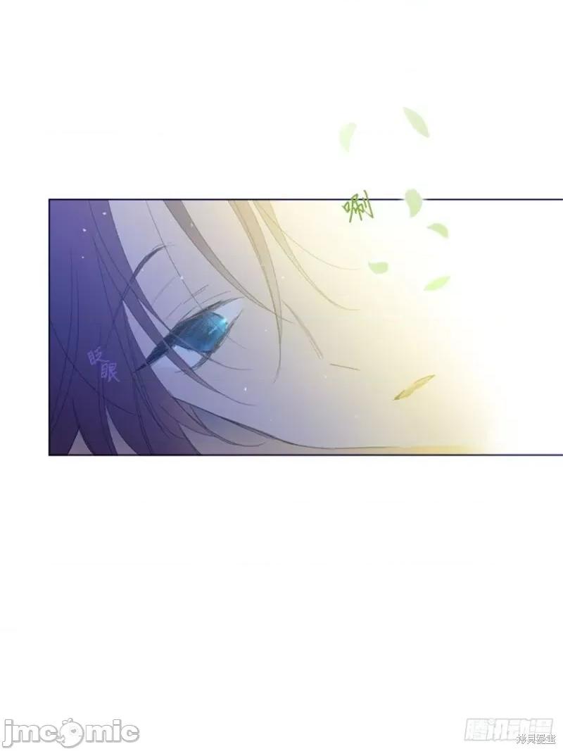 魔女的小跟班 魔女的小跟班第二季09话.zip 第34页