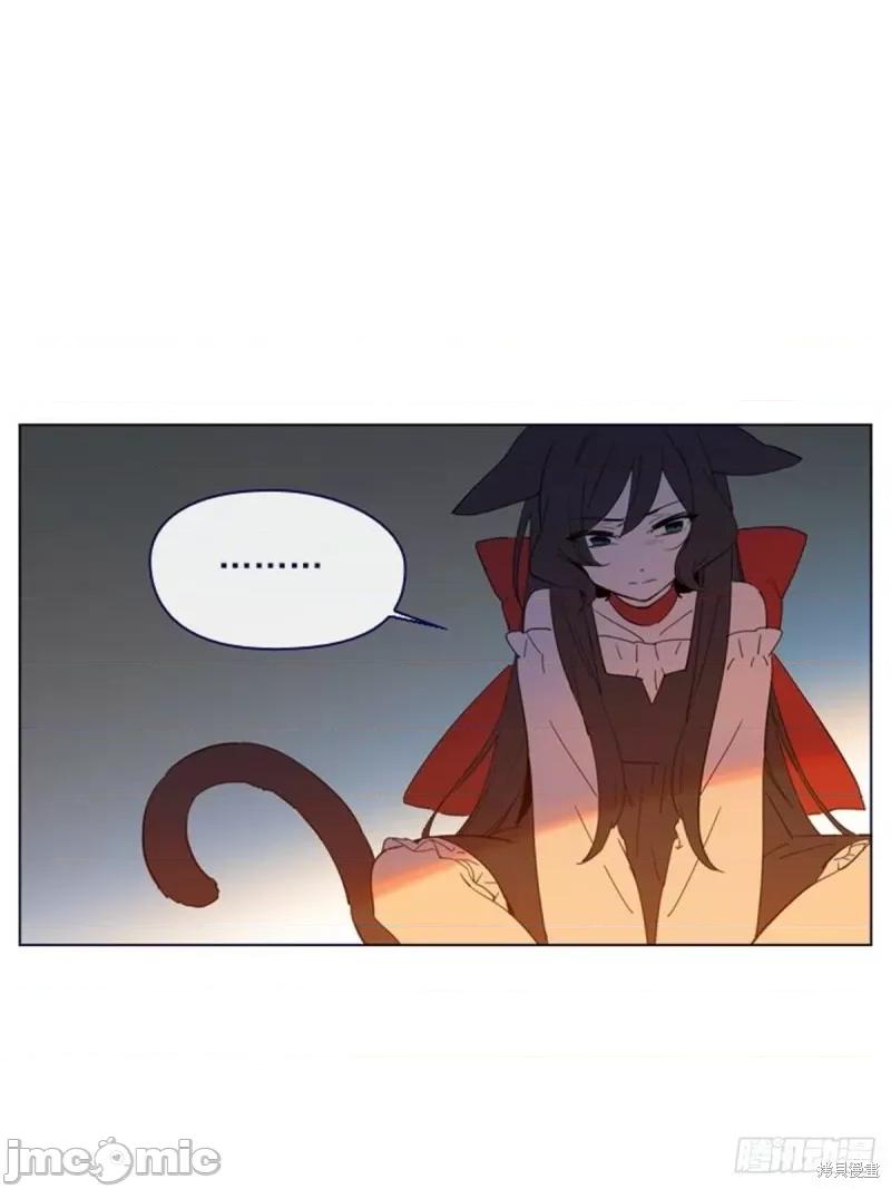 魔女的小跟班 魔女的小跟班第二季09话.zip 第60页