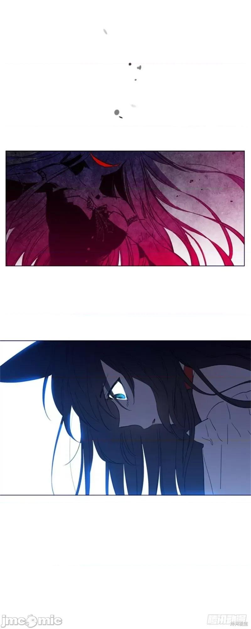 魔女的小跟班 魔女的小跟班第二季10话.zip 第47页