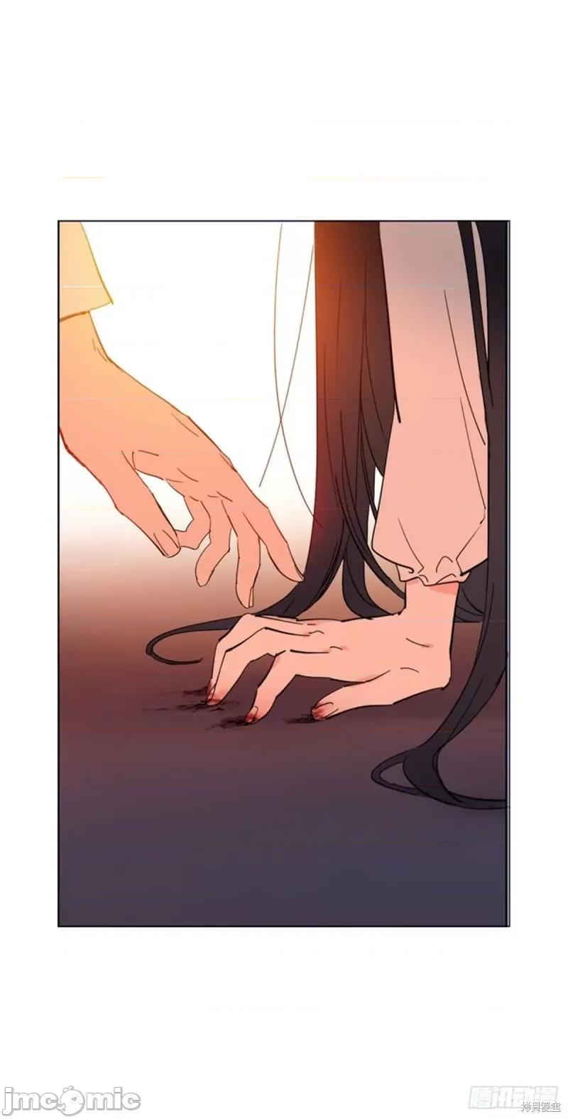 魔女的小跟班 魔女的小跟班第二季10话.zip 第51页