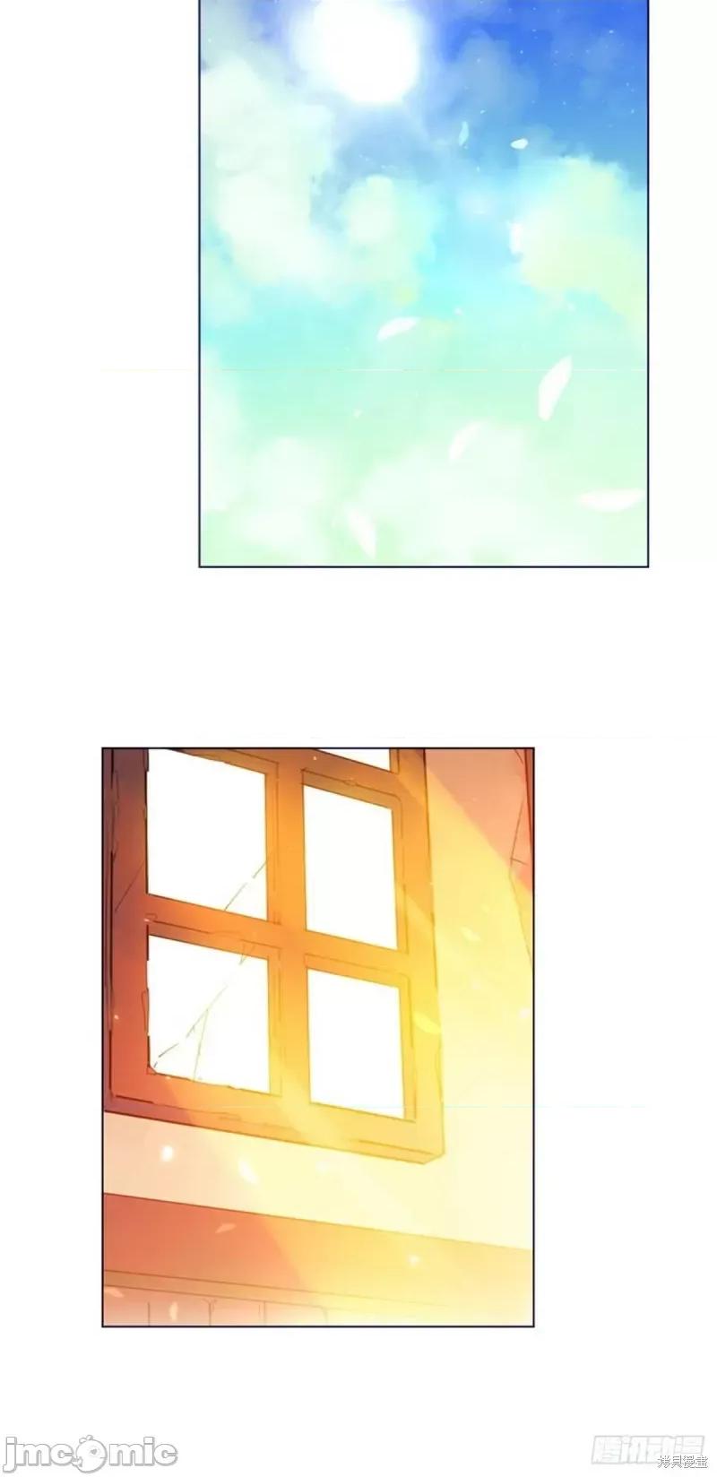 魔女的小跟班 魔女的小跟班第二季11话.zip 第11页