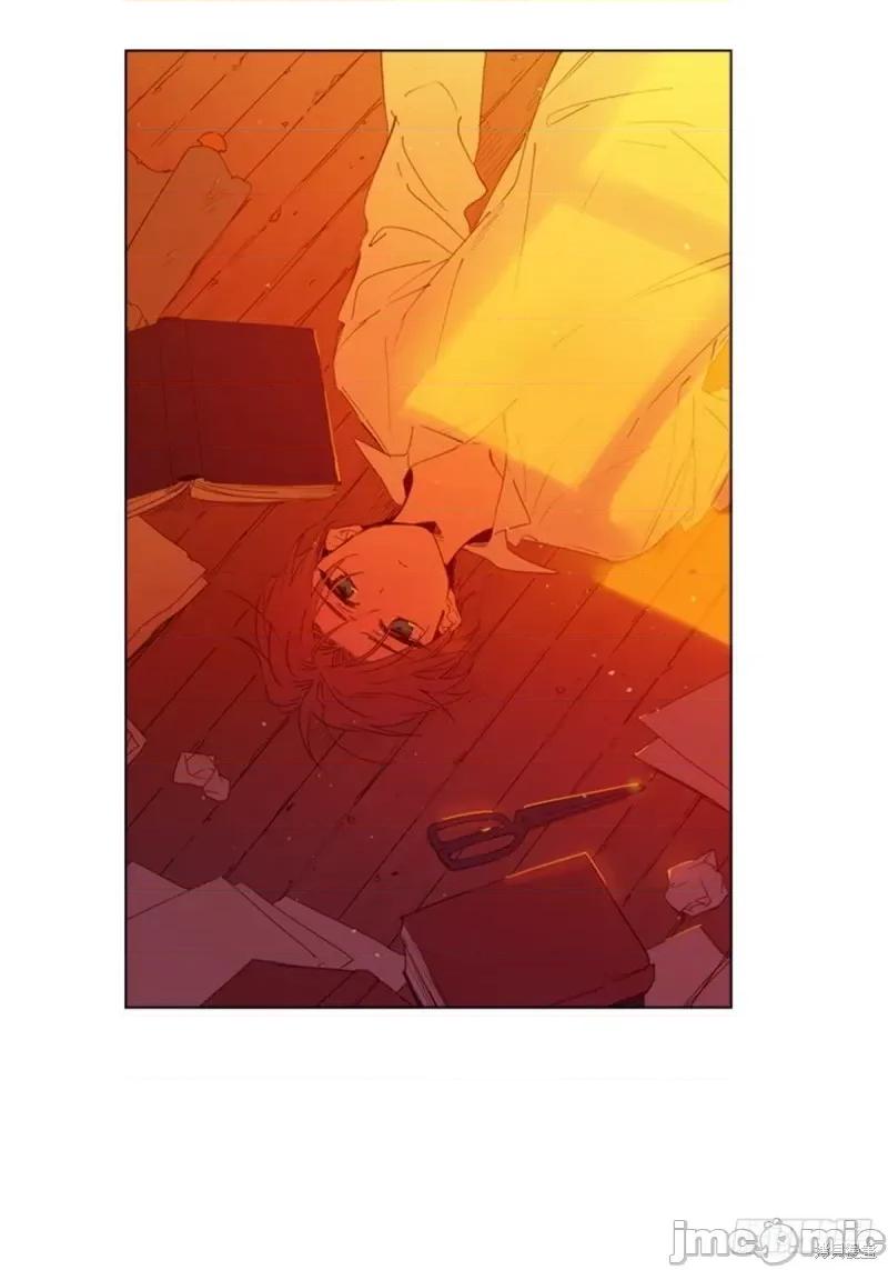 魔女的小跟班 魔女的小跟班第二季11话.zip 第12页